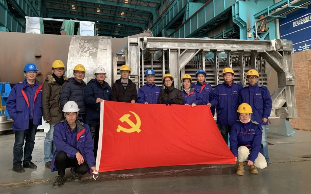 zoty中欧体育·(中国集团)官方网站