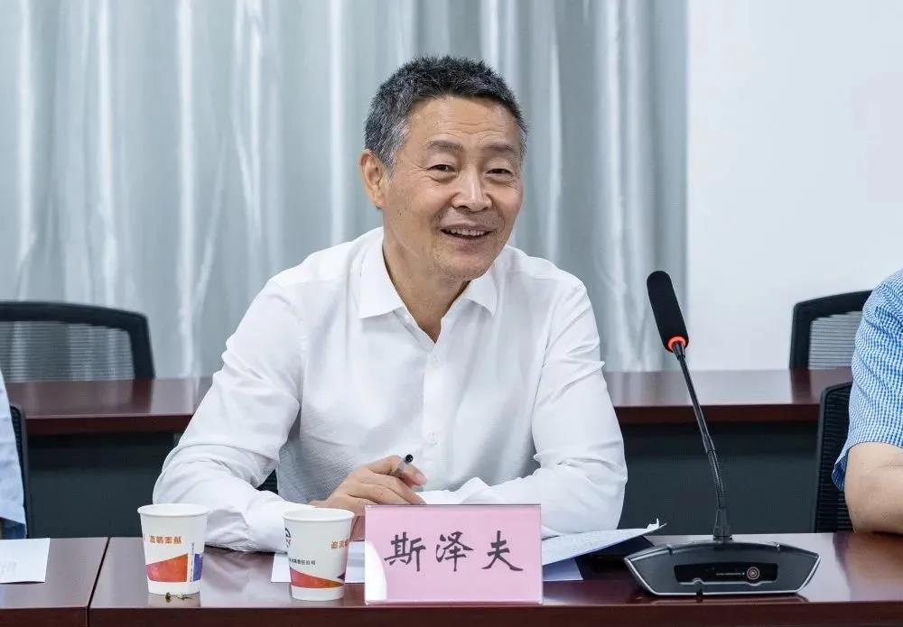 zoty中欧体育·(中国集团)官方网站