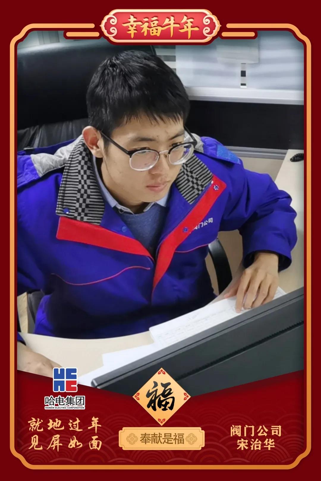 zoty中欧体育·(中国集团)官方网站