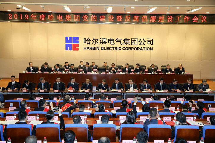 zoty中欧体育·(中国集团)官方网站