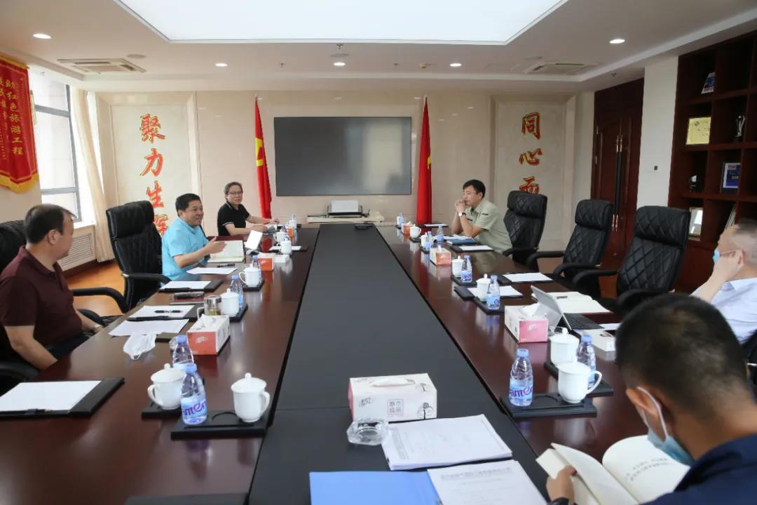 zoty中欧体育·(中国集团)官方网站