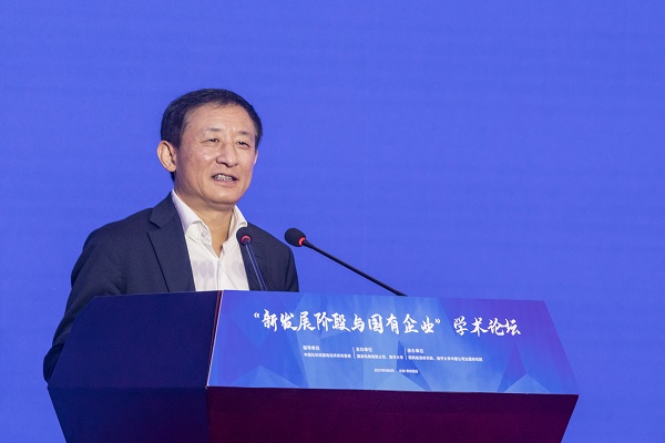 zoty中欧体育·(中国集团)官方网站