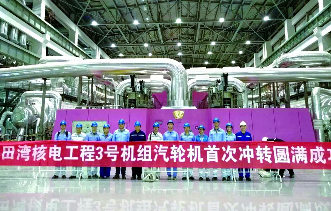 zoty中欧体育·(中国集团)官方网站