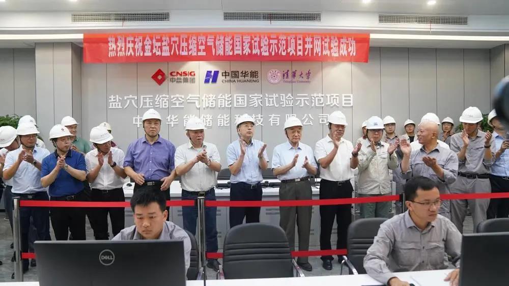 zoty中欧体育·(中国集团)官方网站