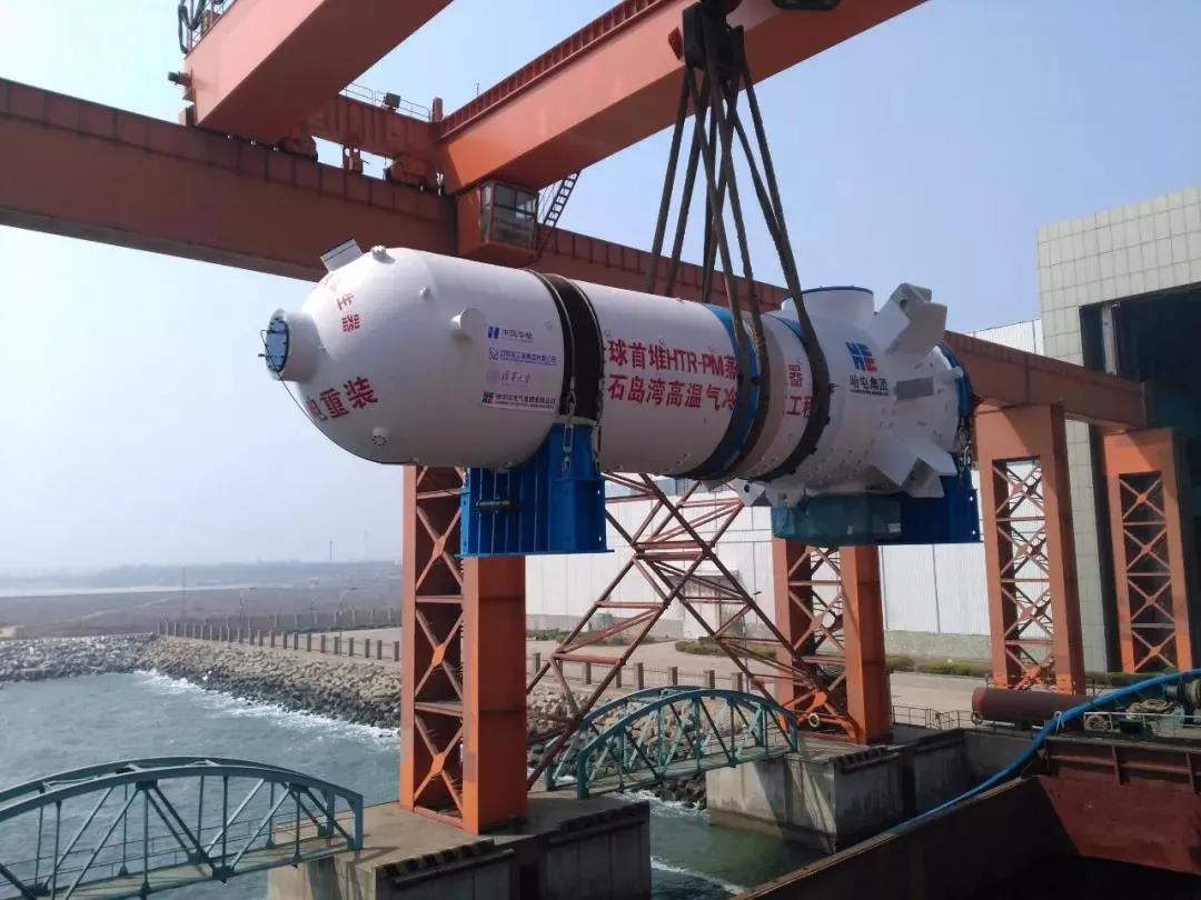 zoty中欧体育·(中国集团)官方网站