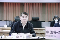 zoty中欧体育·(中国集团)官方网站