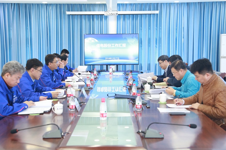 zoty中欧体育·(中国集团)官方网站