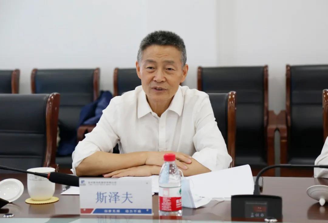 zoty中欧体育·(中国集团)官方网站