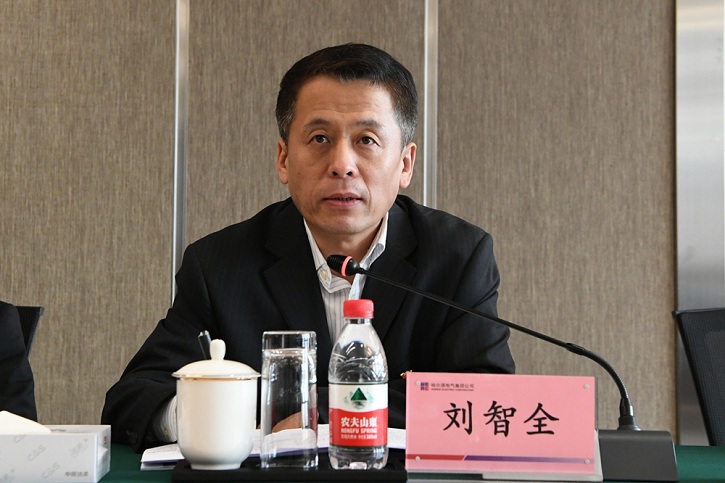 zoty中欧体育·(中国集团)官方网站