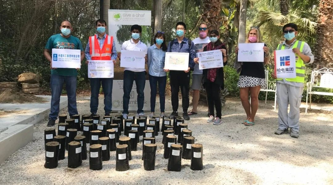 zoty中欧体育·(中国集团)官方网站