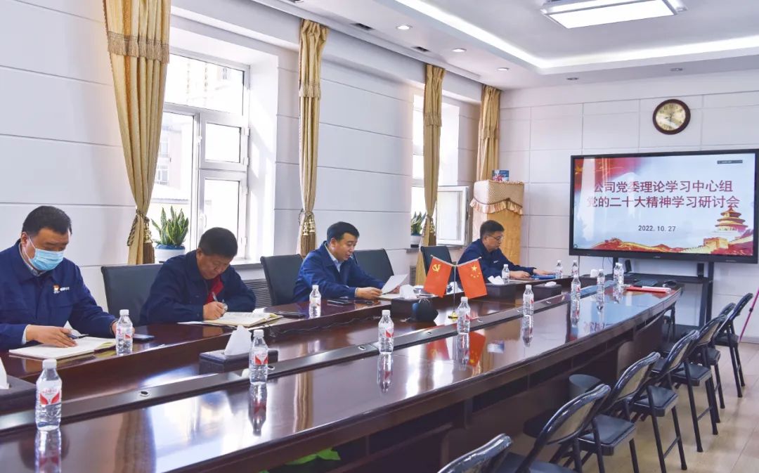 zoty中欧体育·(中国集团)官方网站