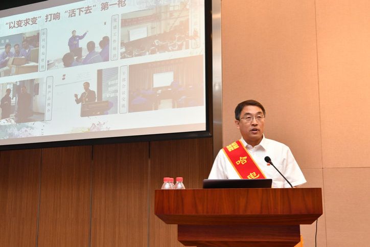 zoty中欧体育·(中国集团)官方网站