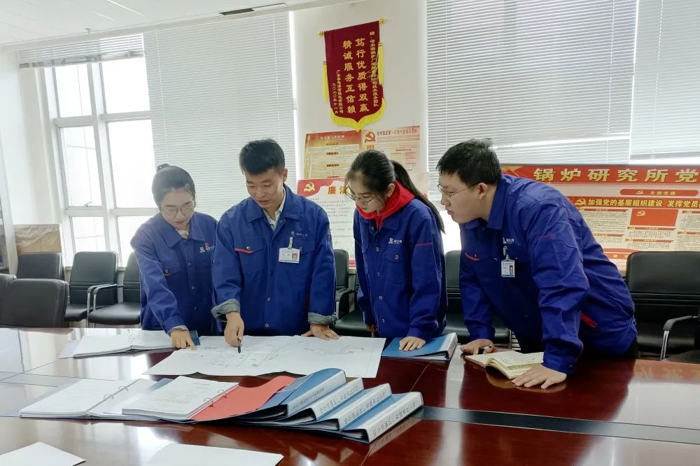 zoty中欧体育·(中国集团)官方网站