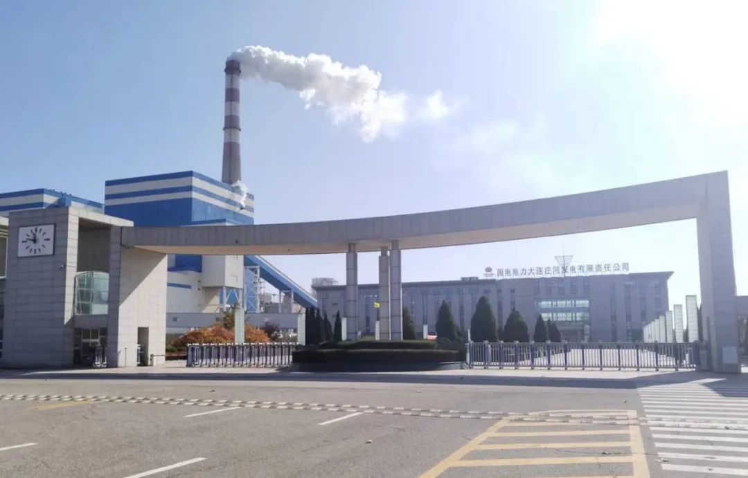 zoty中欧体育·(中国集团)官方网站