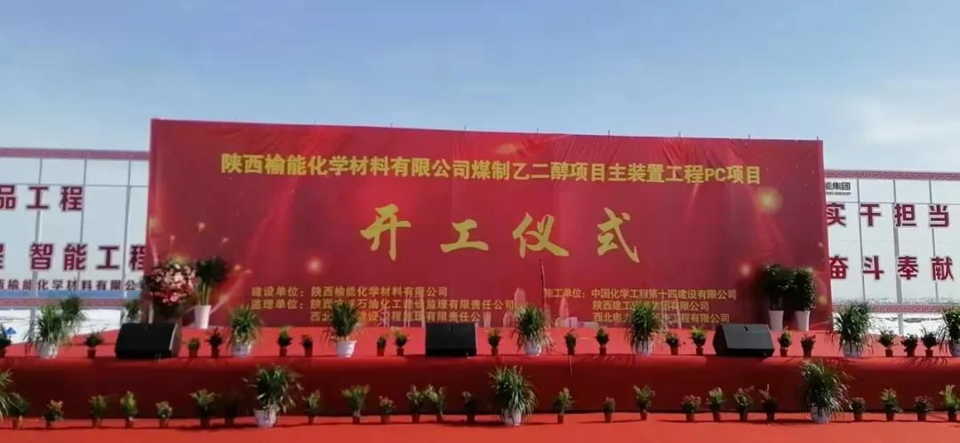 zoty中欧体育·(中国集团)官方网站