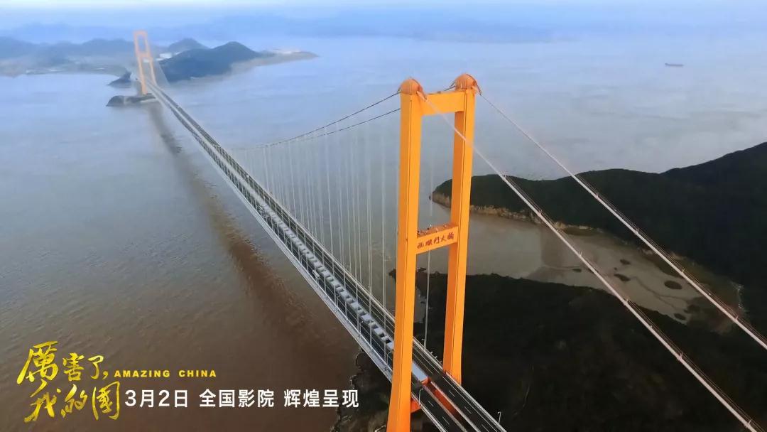 zoty中欧体育·(中国集团)官方网站