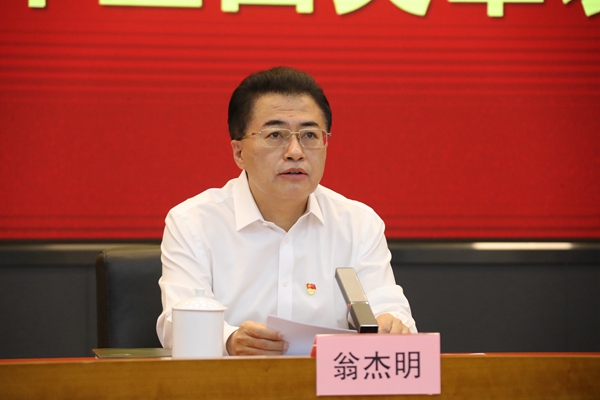 zoty中欧体育·(中国集团)官方网站