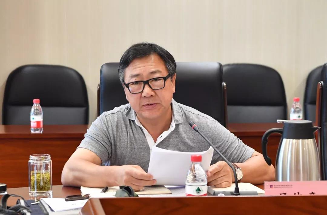 zoty中欧体育·(中国集团)官方网站