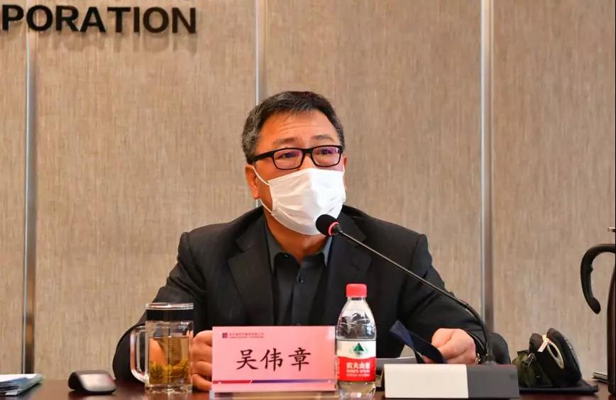 zoty中欧体育·(中国集团)官方网站