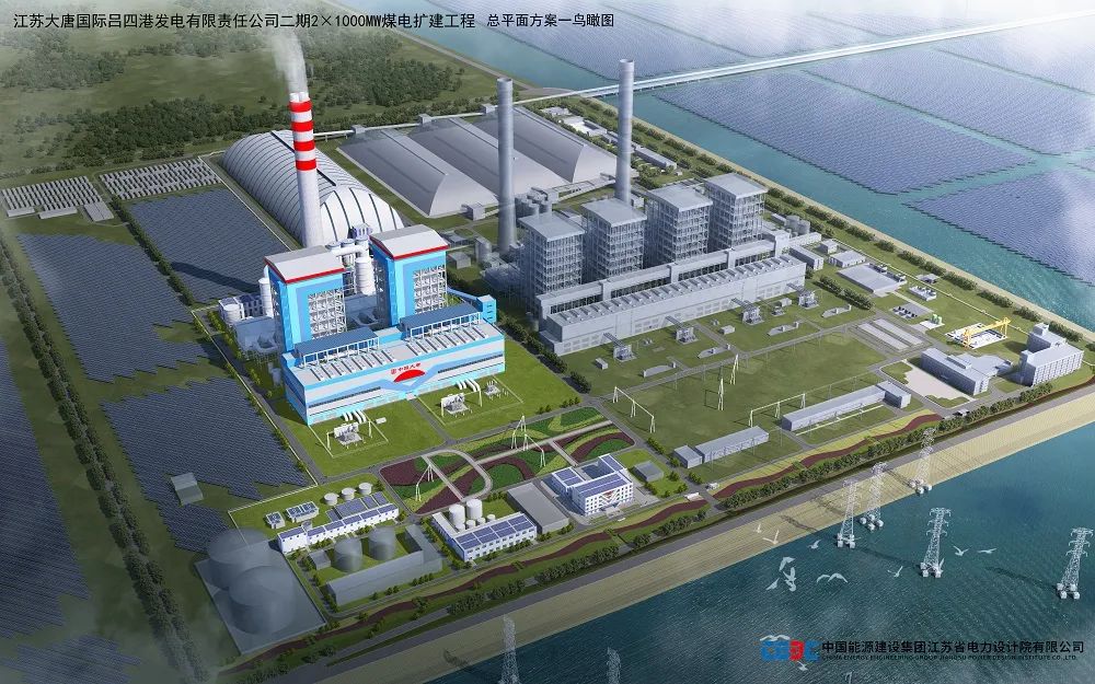 zoty中欧体育·(中国集团)官方网站