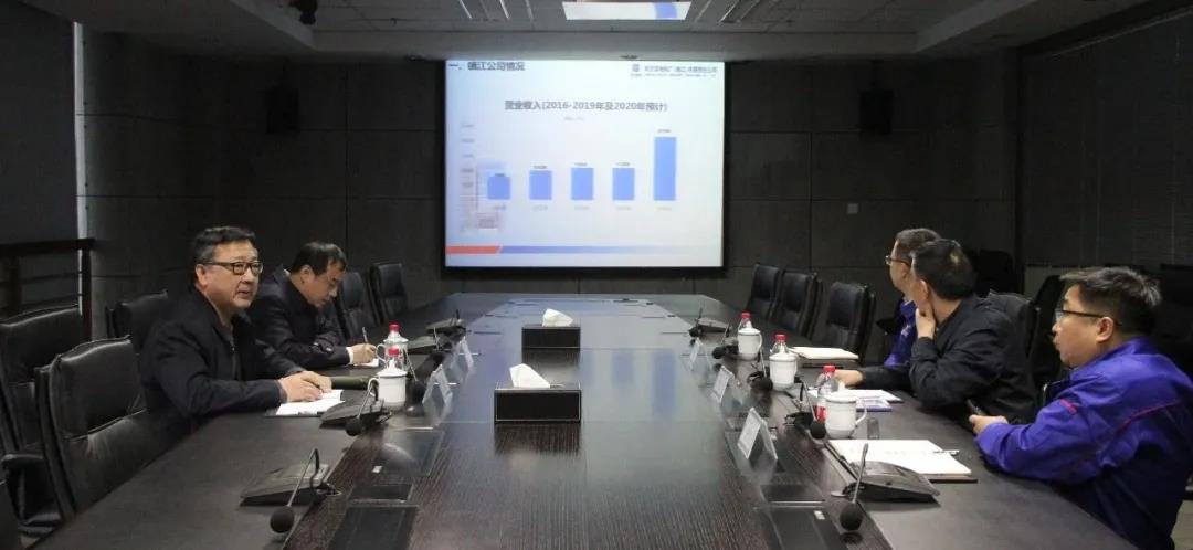 zoty中欧体育·(中国集团)官方网站