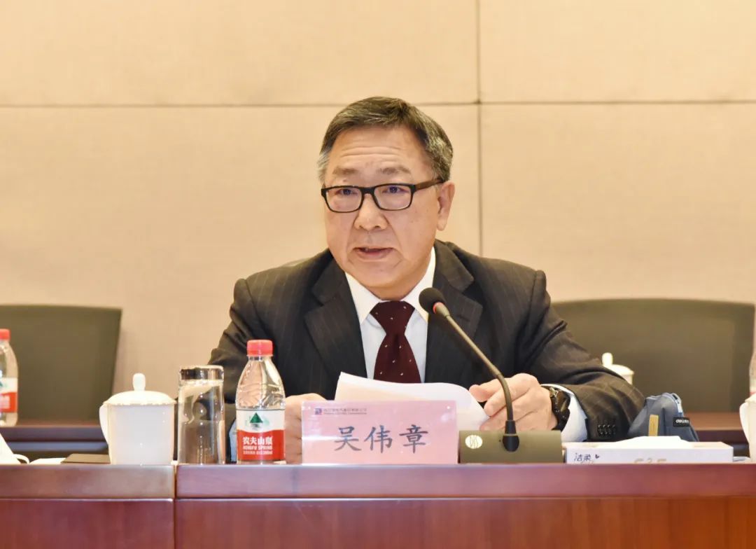 zoty中欧体育·(中国集团)官方网站