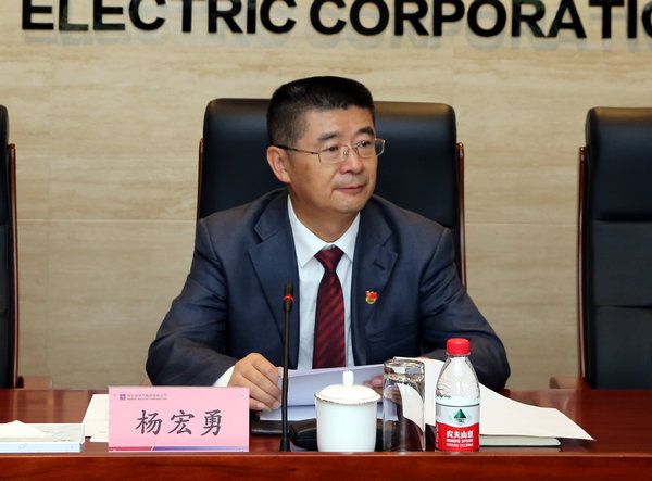 zoty中欧体育·(中国集团)官方网站