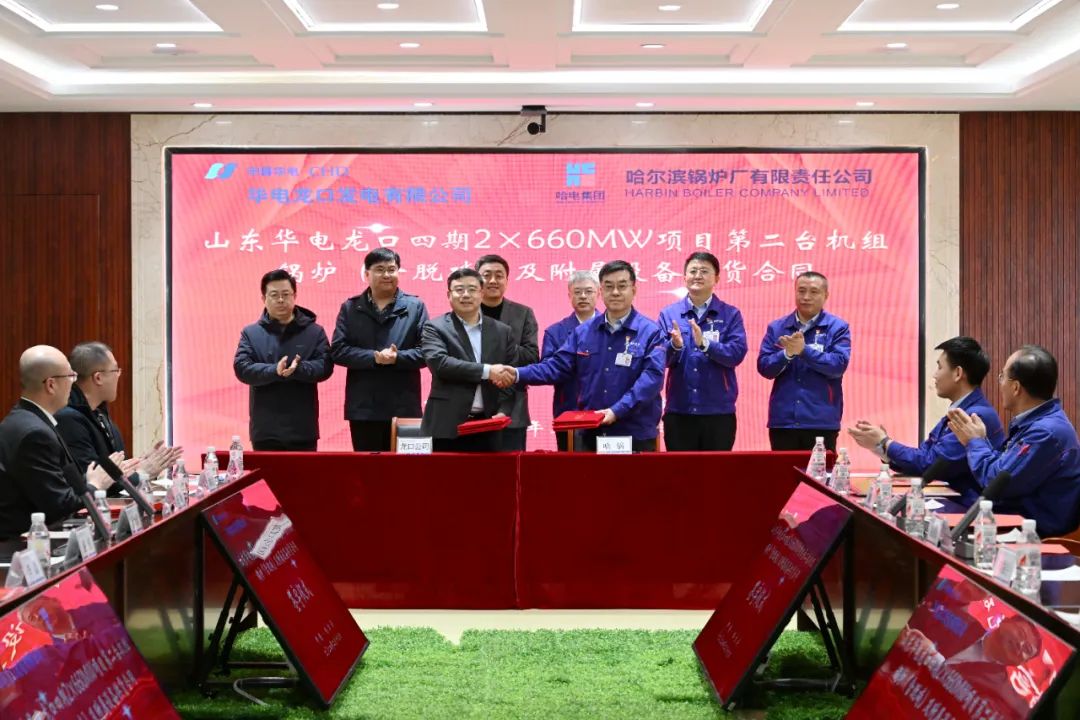 zoty中欧体育·(中国集团)官方网站