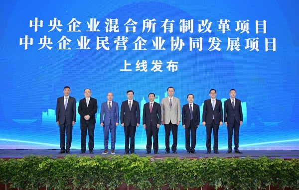 zoty中欧体育·(中国集团)官方网站