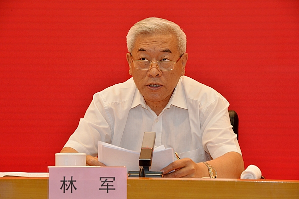 zoty中欧体育·(中国集团)官方网站