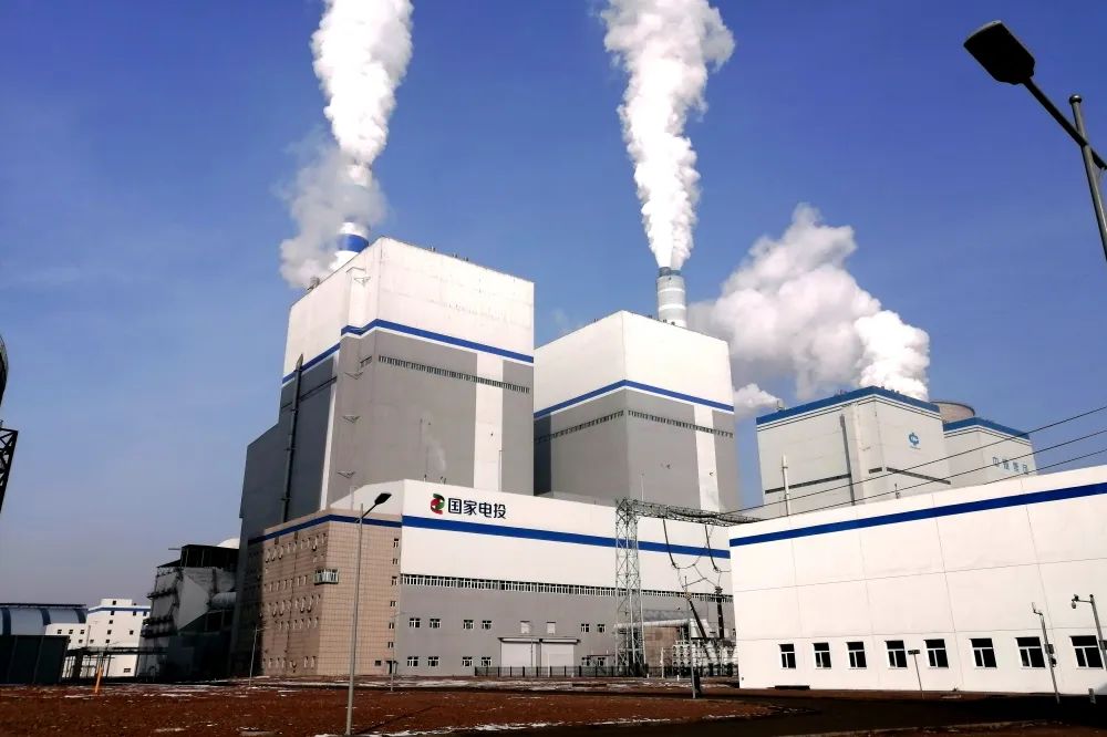 zoty中欧体育·(中国集团)官方网站