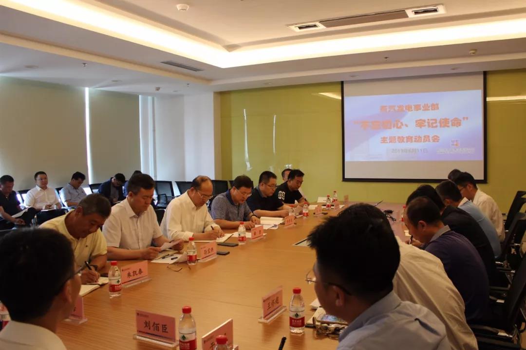 zoty中欧体育·(中国集团)官方网站