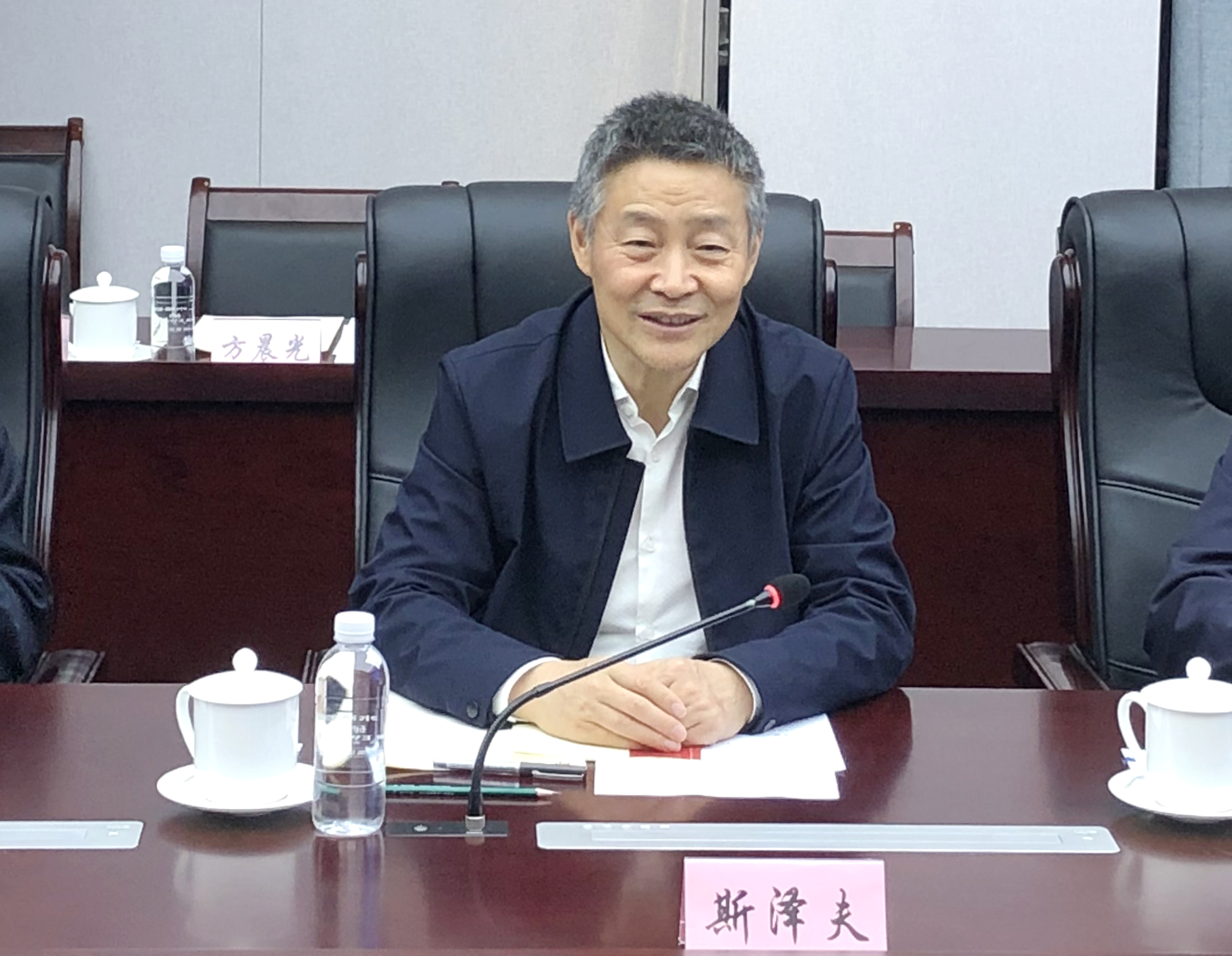 zoty中欧体育·(中国集团)官方网站