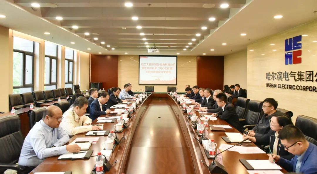 zoty中欧体育·(中国集团)官方网站