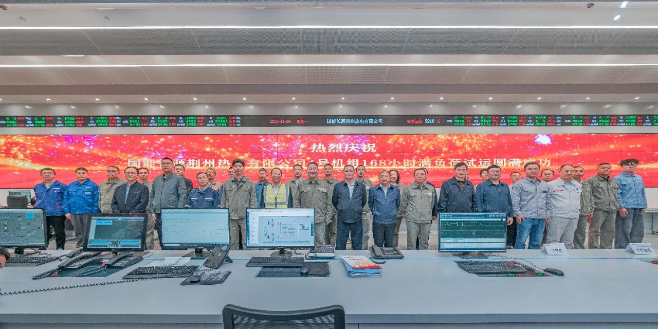 zoty中欧体育·(中国集团)官方网站