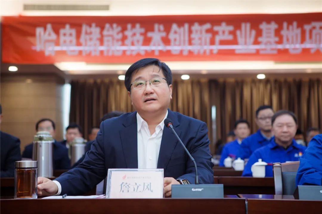 zoty中欧体育·(中国集团)官方网站