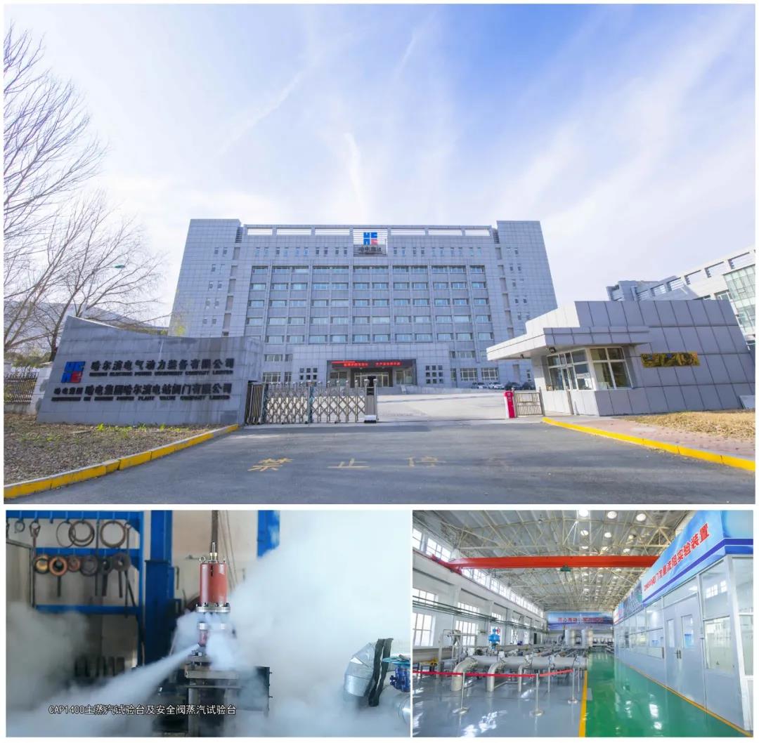 zoty中欧体育·(中国集团)官方网站