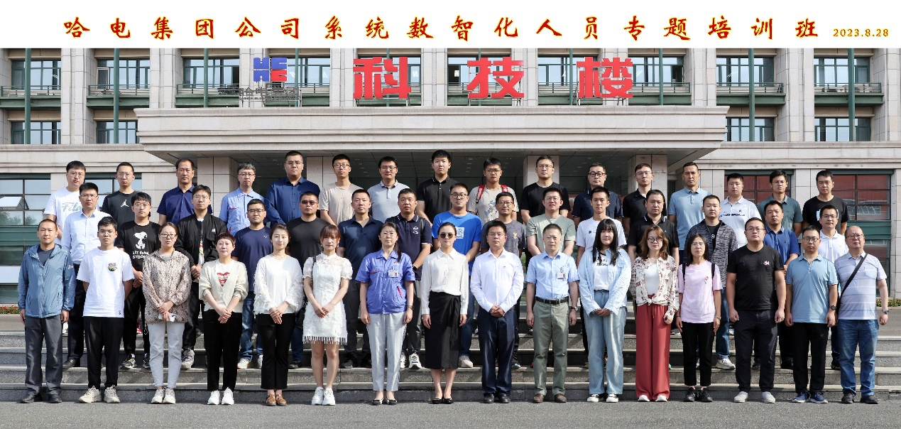 zoty中欧体育·(中国集团)官方网站