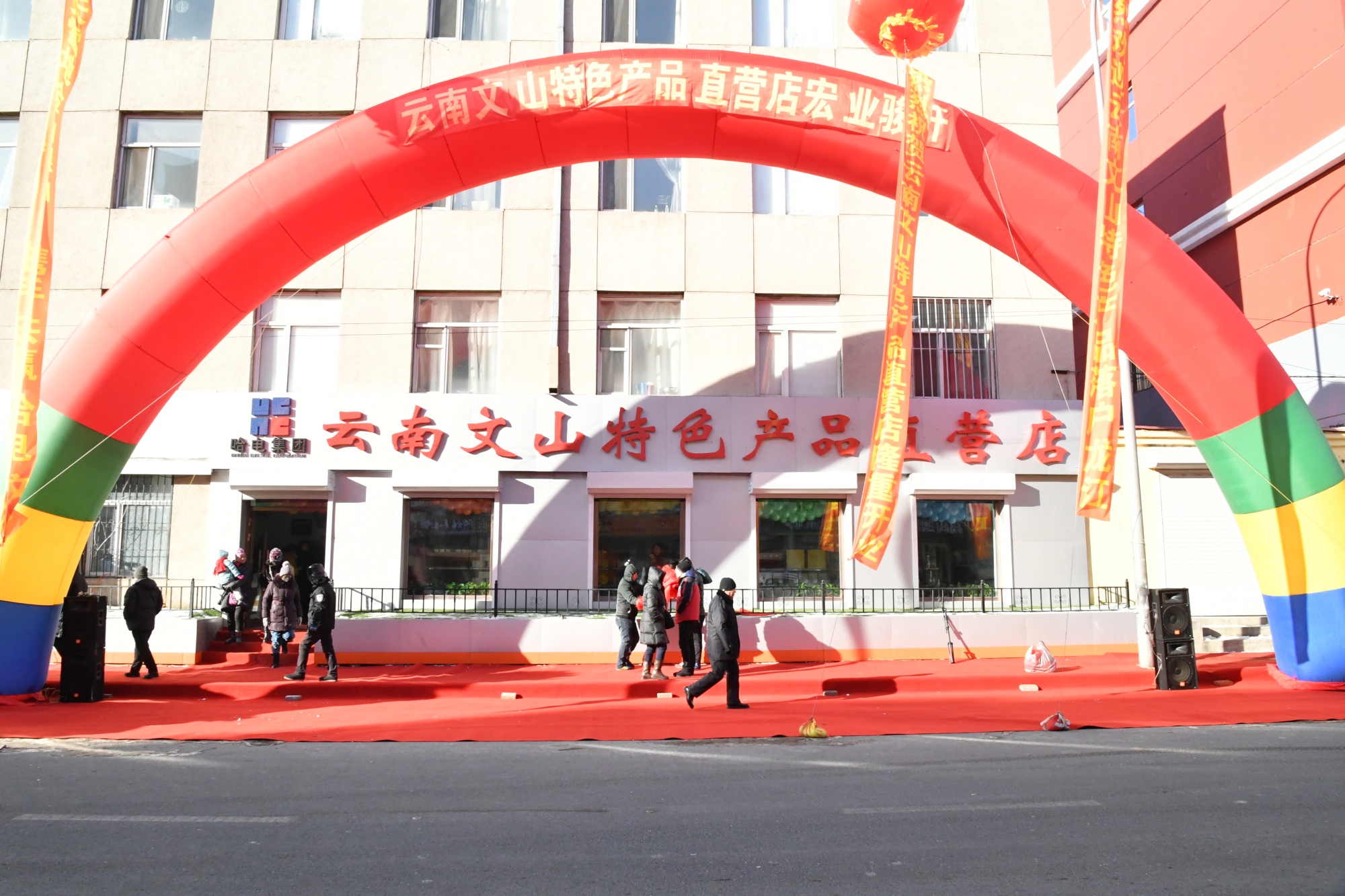 zoty中欧体育·(中国集团)官方网站