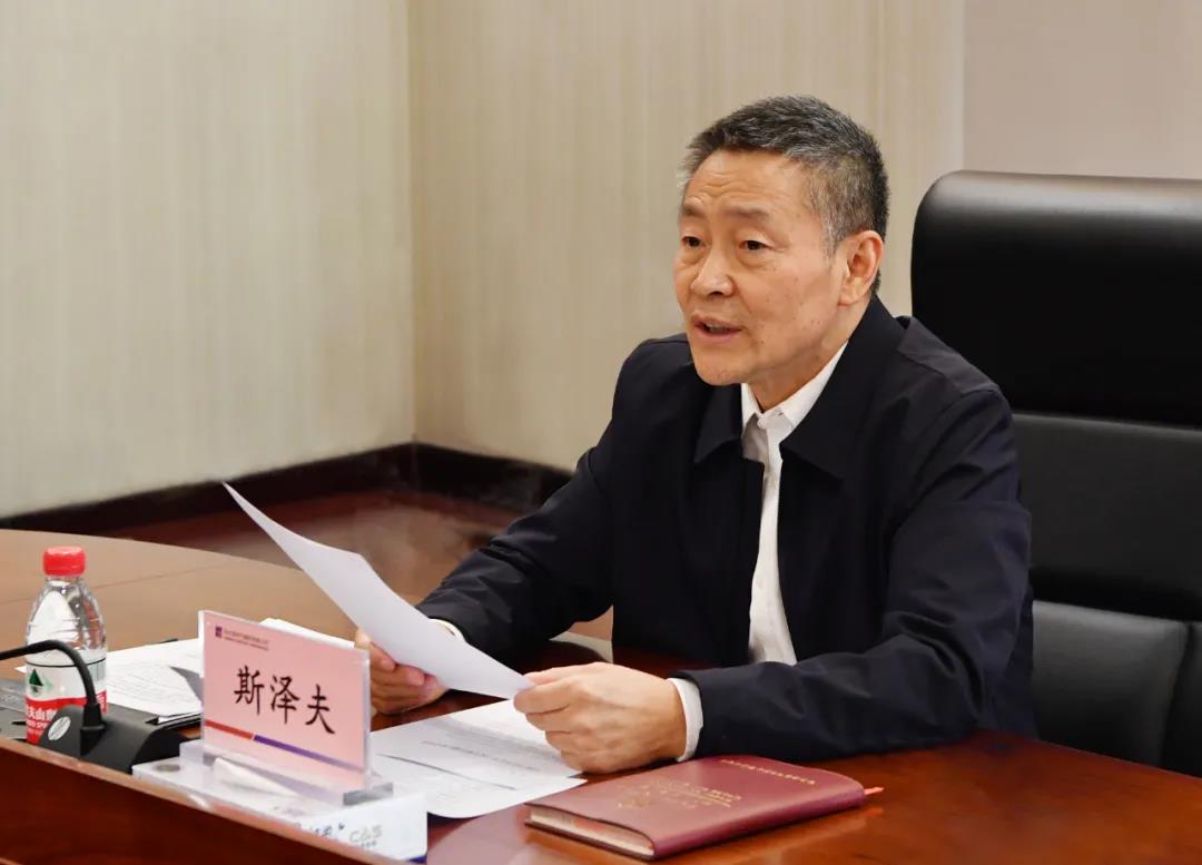 zoty中欧体育·(中国集团)官方网站