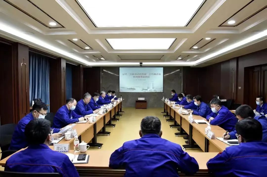 zoty中欧体育·(中国集团)官方网站