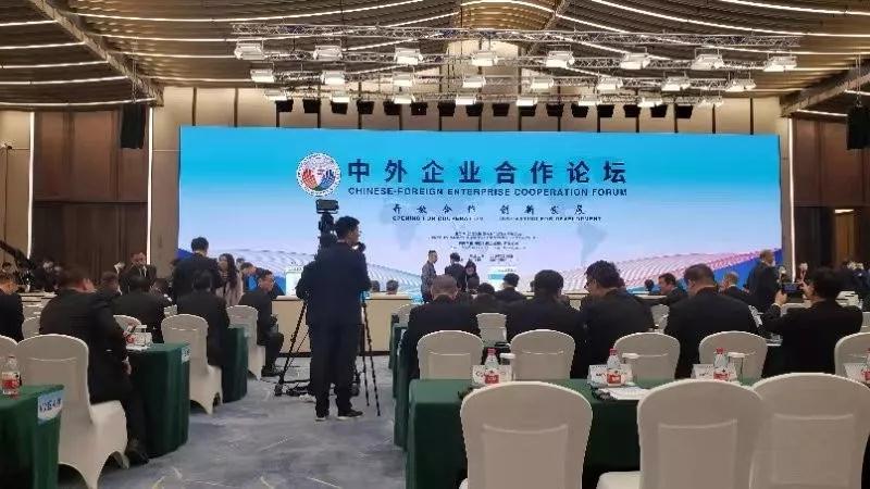 zoty中欧体育·(中国集团)官方网站