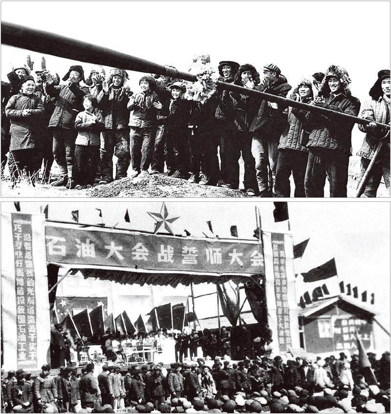 zoty中欧体育·(中国集团)官方网站