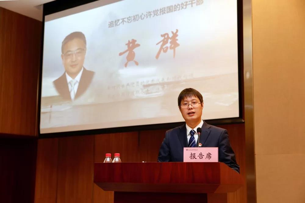 zoty中欧体育·(中国集团)官方网站