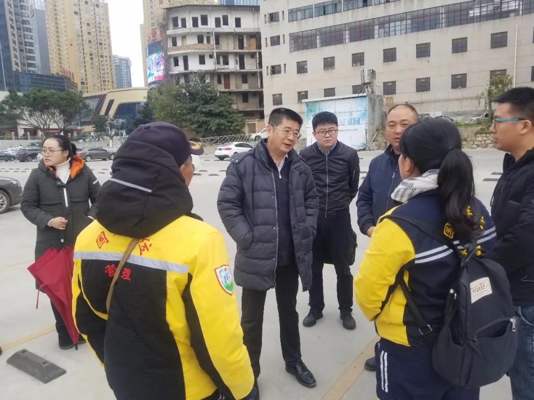 zoty中欧体育·(中国集团)官方网站