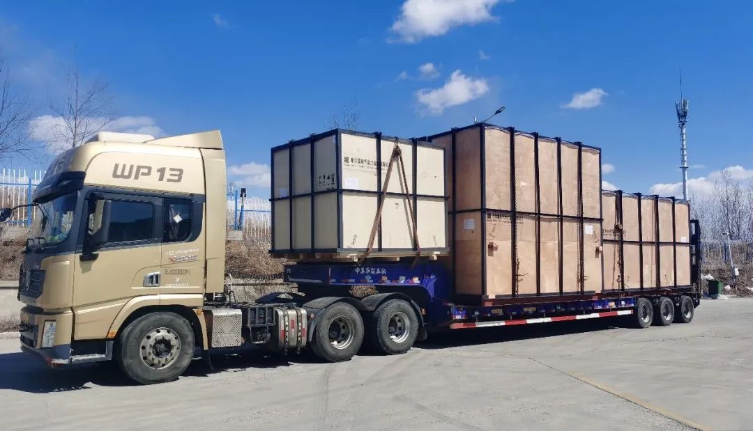 zoty中欧体育·(中国集团)官方网站