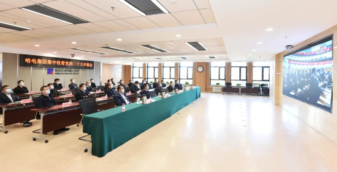 zoty中欧体育·(中国集团)官方网站