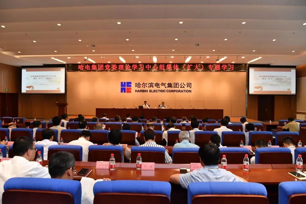 zoty中欧体育·(中国集团)官方网站