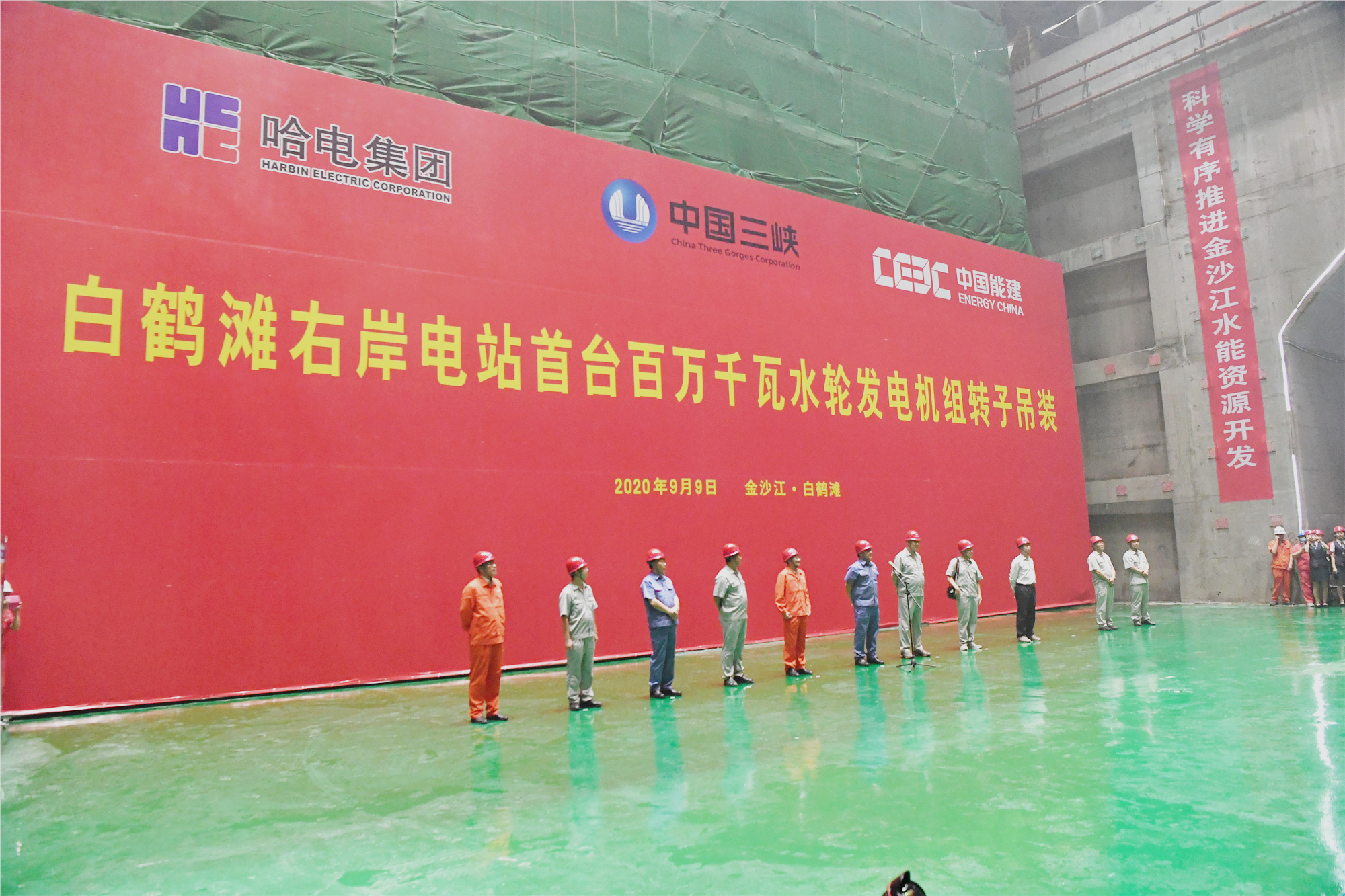 zoty中欧体育·(中国集团)官方网站