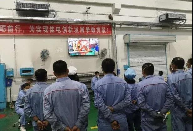 zoty中欧体育·(中国集团)官方网站